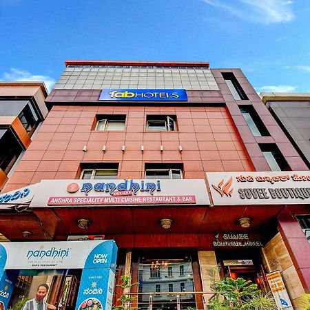 Fabhotel Suvee Boutique Banashankari Bangalore Bagian luar foto